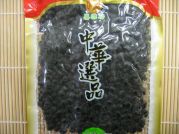 Tausi, schwarze Bohnen, fermentiert, PRB, 250g