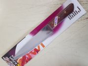 Thai Kochmesser, Fleischmesser, Chef Knife, mit Holzgriff, Kiwi Brand, #288
