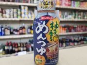 Suppenkonzentrat mit Yuzu-Zitrusfruchtgeschmack, Daisho, 185g/146ml