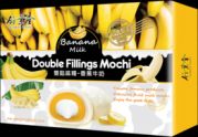 Mochi, Klebereiskuchen Banane und Milch, 6 St., 180g, Bamboo House