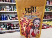 Crispy Chili Snack, Cashew Nuts Original, Mae E Pim, 100g