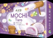 Mochi, Klebereiskuchen Taro, 6 St., 210g, Bamboo House