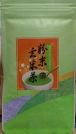 Japanisches Genmaicha Pulver, gruenes loses Teepulver mit Reispulver, Otsuka Seicha, 50g