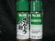 Sansho no Kona, Bluetenpfeffer, Szechuanpfefferpulver, S&B, 8g
