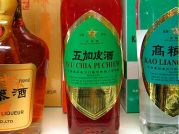 Fuenf Kraeuter Schnaps, Wu Chia Pi Chiew, Golden Star Brand, China, 500ml Flasche, Alk. 54% VOL.