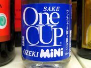 Sake, One Cup mini, Ozeki, Japan, 100ml Glas, Alk. 15% VOL.