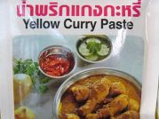 Thailaendische Currypaste Gelb, Lobo, 50g