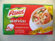Bruehwuerfel, Gemuese (Tom Yum), Knorr Thailand, 24g