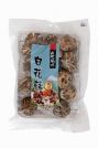 Shiitake Pilze, Tung Ku, getrocknet, weisse Blumenpilze ohne Stiel (A-Qualitaet), 100g