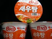 Big Bowl Noodle Soup, Shrimp, Nong Shim,  5x114g