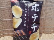 Teriyaki, japanische Kartoffel Chips, Koikeya, 100g