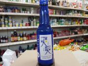 Sparkling Sake, Sawa Sawa, Junmai, 8,5% Alk. VOL., 250ml