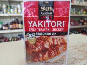 Gewuerzmischung fuer Yakitori, spicy Teriyaki Chicken, S&B, 32g
