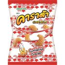 Knabbergebaeck Carada, Tintenfisch Chips, 65g